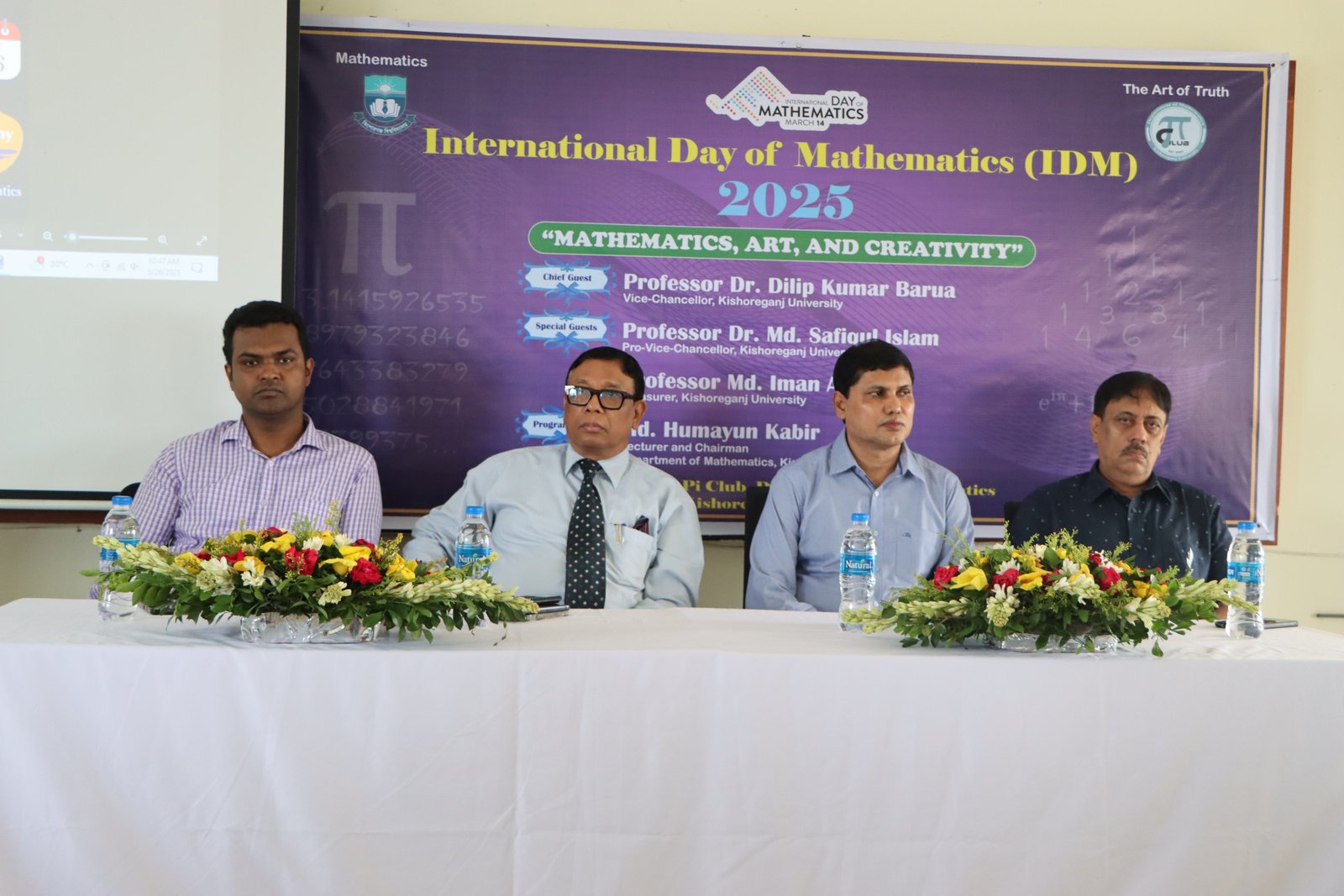 Image not available at this moment!